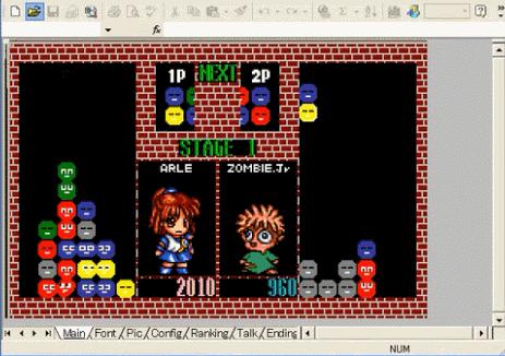 excel三国杀5.0,三国杀excel单机版怎么变了
