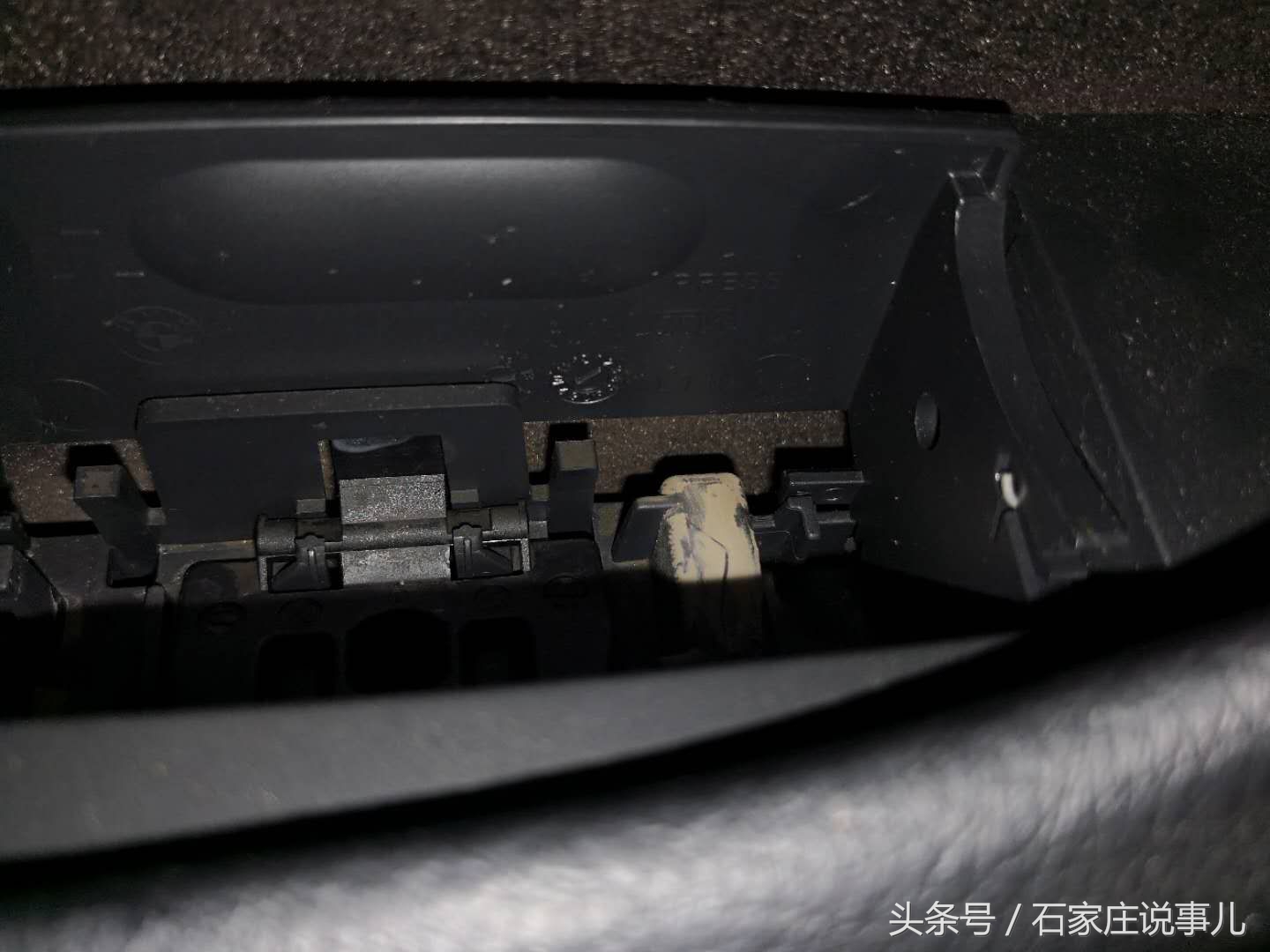 石家庄二手车骗局曝光,石家庄买二手车被骗找谁能管