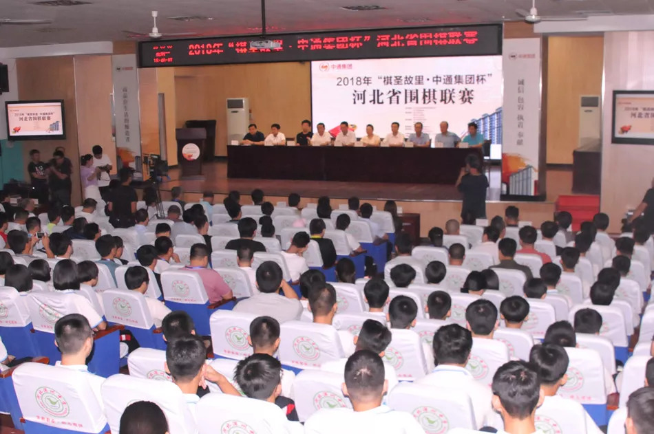 围甲棋赛事最新,2024围甲各队棋手名单