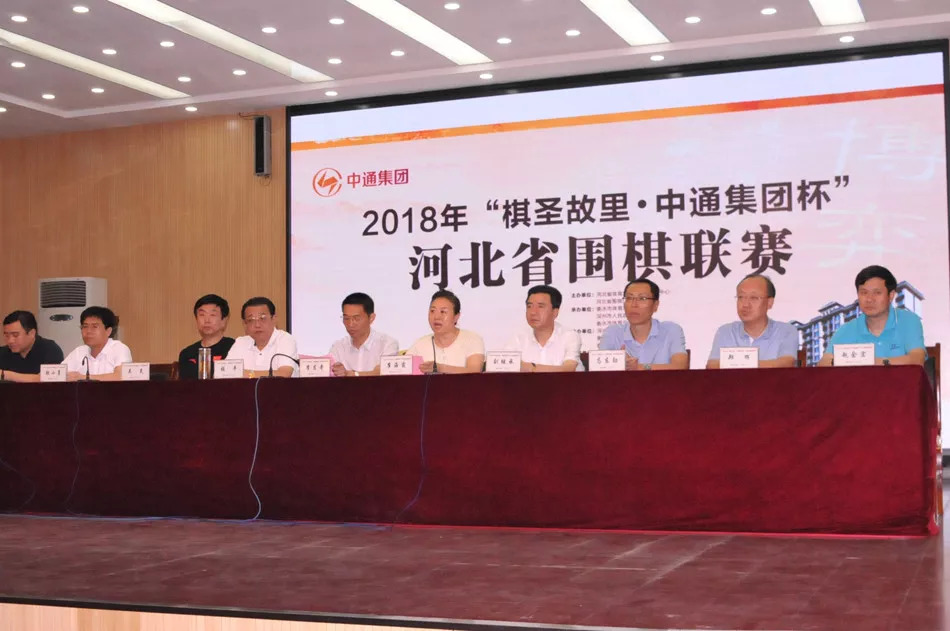 围甲棋赛事最新,2024围甲各队棋手名单