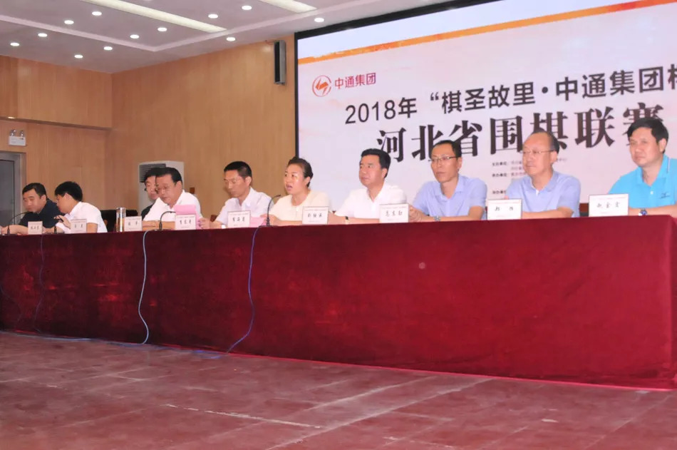 围甲棋赛事最新,2024围甲各队棋手名单