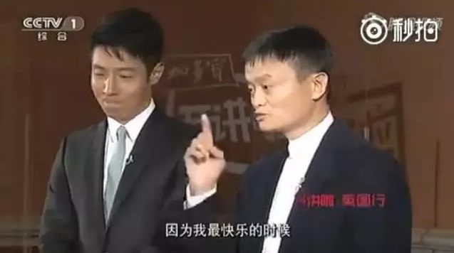 热搜吐槽,网友调侃最近的热搜