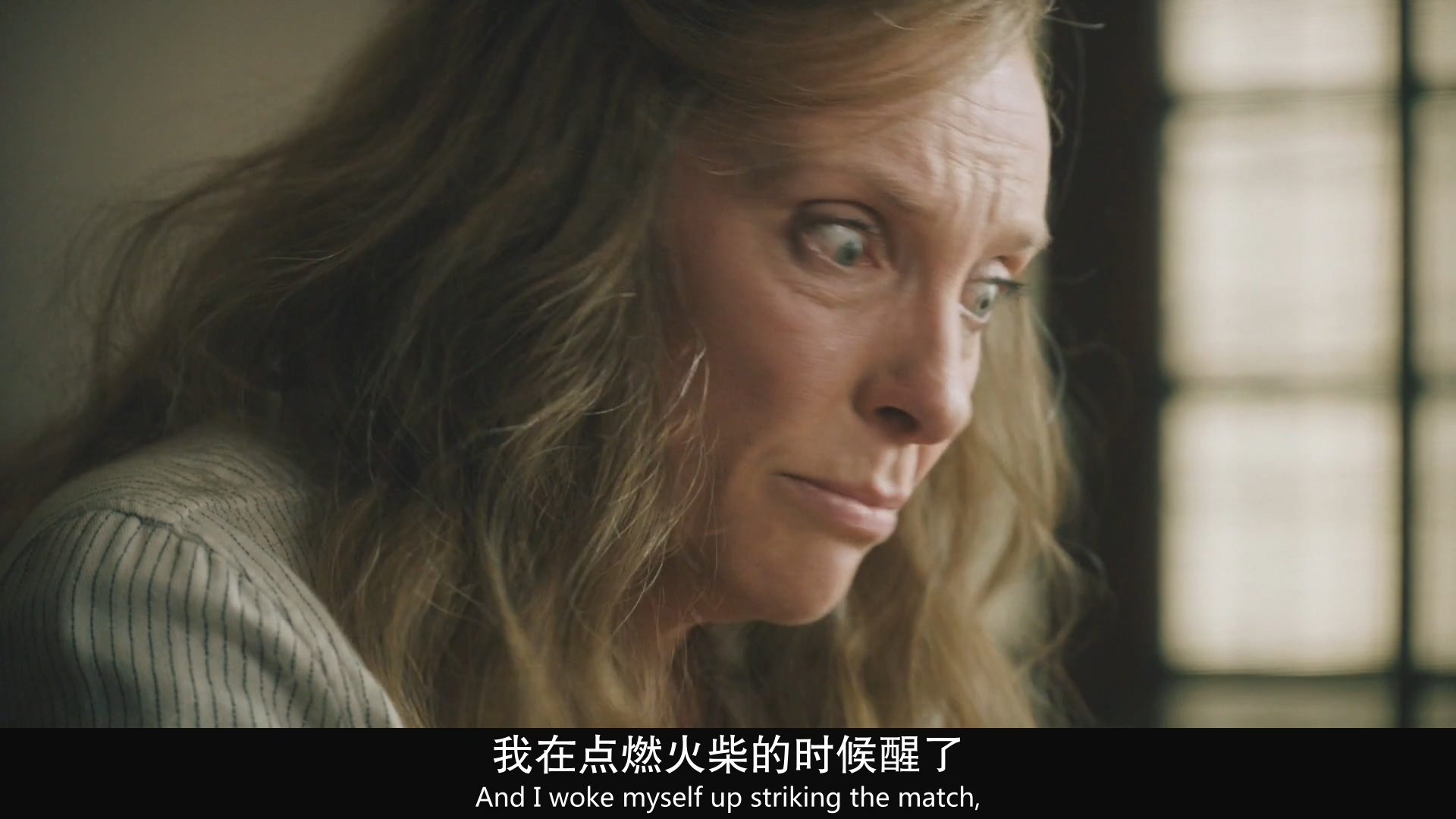 外婆死后，家里出了怪事：欧美电影无尿点系列