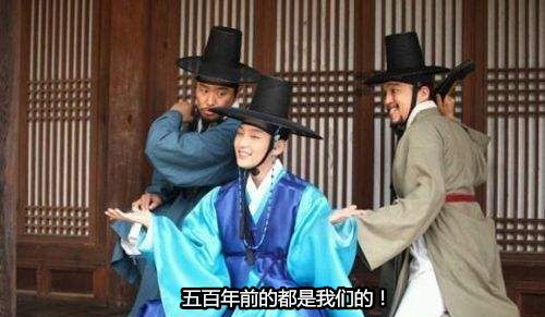 三国演义对东亚的影响,东亚三国相爱相杀