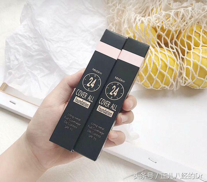 不会氧化暗沉的粉底推荐平价,40岁用的平价粉底推荐