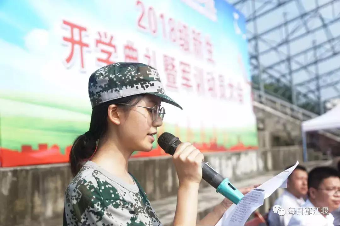 九月，我们开学啦！把天府故事读给世界听……