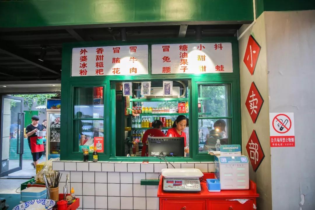 俄罗斯方块美食,最好吃的俄罗斯方块