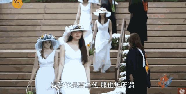 国外留学富二代的奢侈日常,为什么富二代都在国外留学