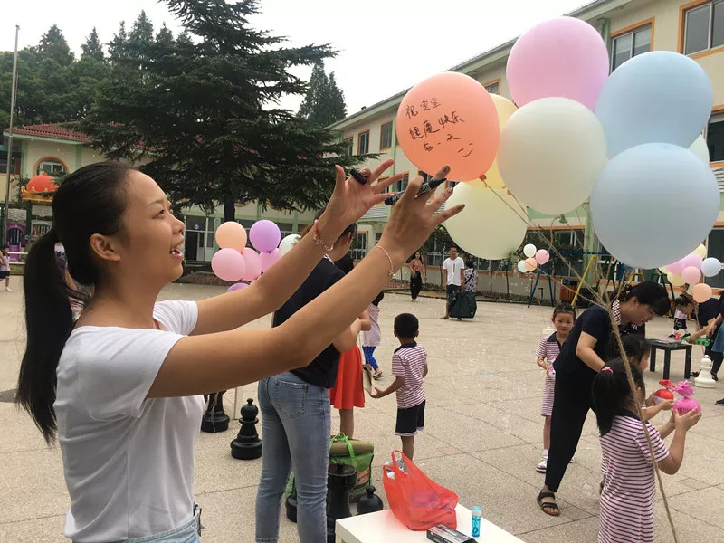 开学第一课弘扬传统美德,开学第一课硬核教育