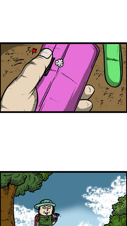 我的滑板鞋时尚版,我的滑板鞋最炫酷