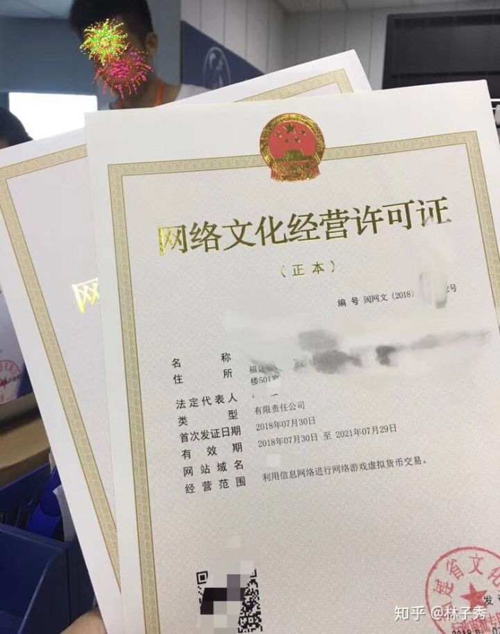 appstore下架游戏有哪些,appstore下架原因