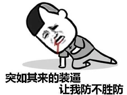 同学聚会团建怎么玩,重庆同学团建怎么安排