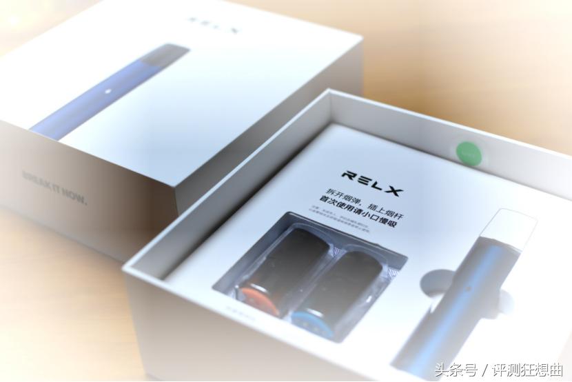 当*子烟电**遇上香烟，当0焦油遇上多焦油！RELX替烟神器无人可挡！