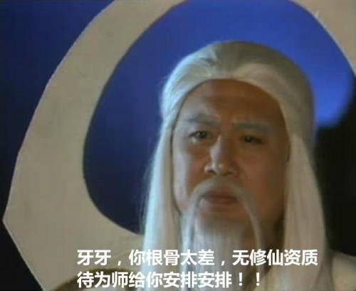 诛仙剑四大神剑,诛仙九大神兵有哪些