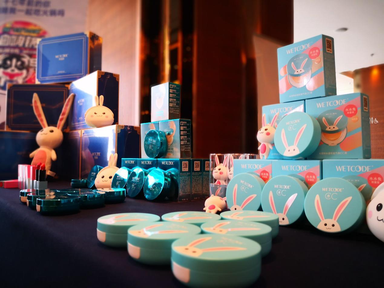 新流星花园第26集完全版,新版流星花园甜度爆表名场面