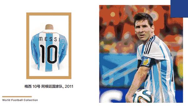 英国足球联赛体系介绍,斯科尔斯欧冠首秀