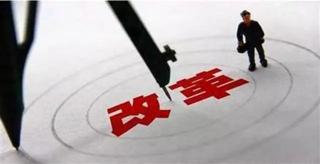 论点：脐带血库行政审批亟待废止