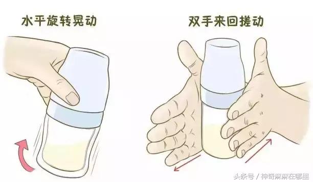 海淘奶粉又现疫情！妈妈最关心的10个奶粉问题一并告诉你！