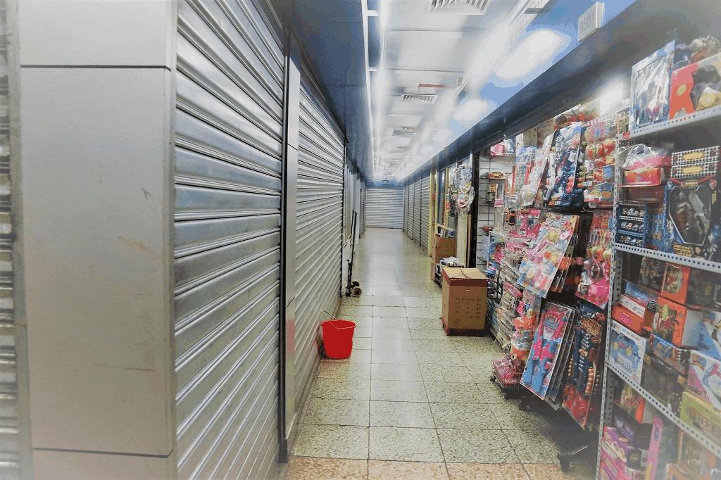 一德路玩具批发市场停车场,一德路玩具批发市场地铁站名字