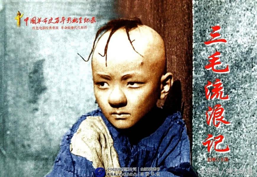 头上有呆毛的动漫主角,头上有呆毛的动漫男角色