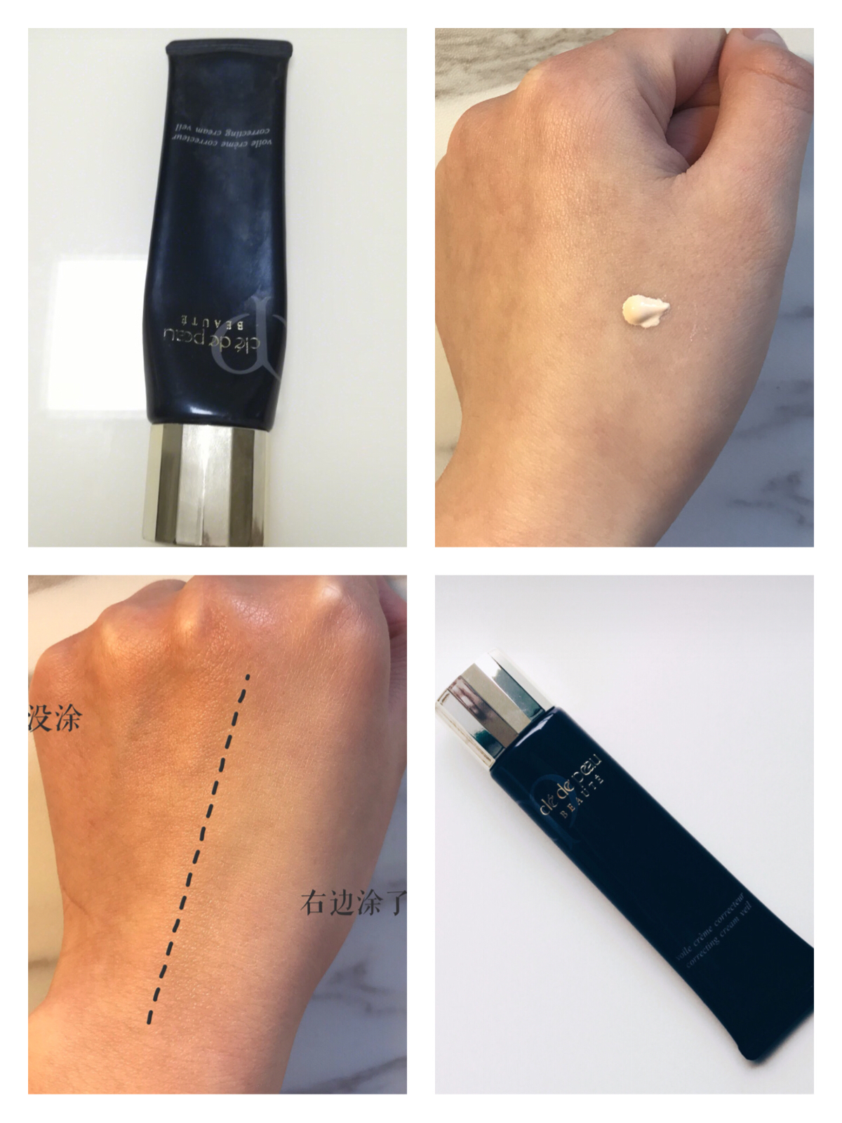 学生党买什么隔离霜,吃土都要用的隔离霜