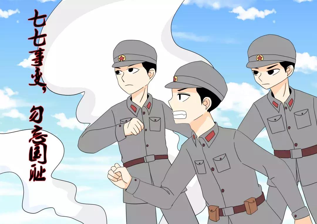 抗战诗词十首,抗战时的经典诗词