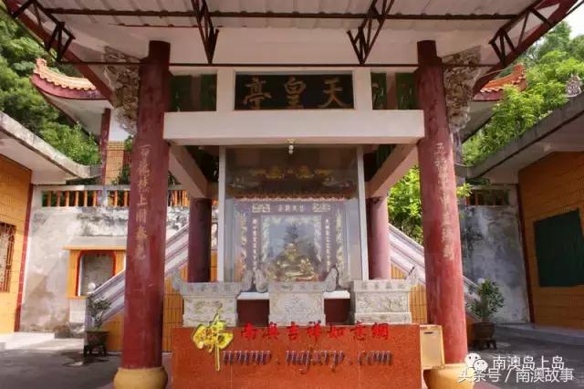 广东南山第一寺,南澳岛十大景点南山寺