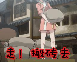 墨尔本“留学生”图鉴大全！8种“最Skr”类型，总有一个是你！