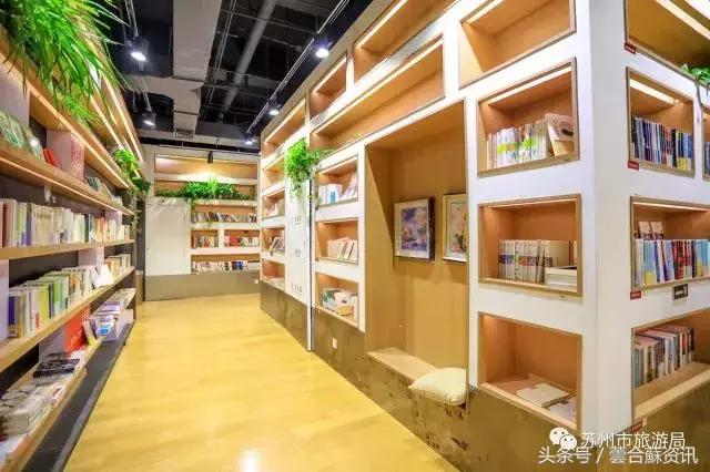 苏州必打卡书店推荐,苏州最温暖的书店