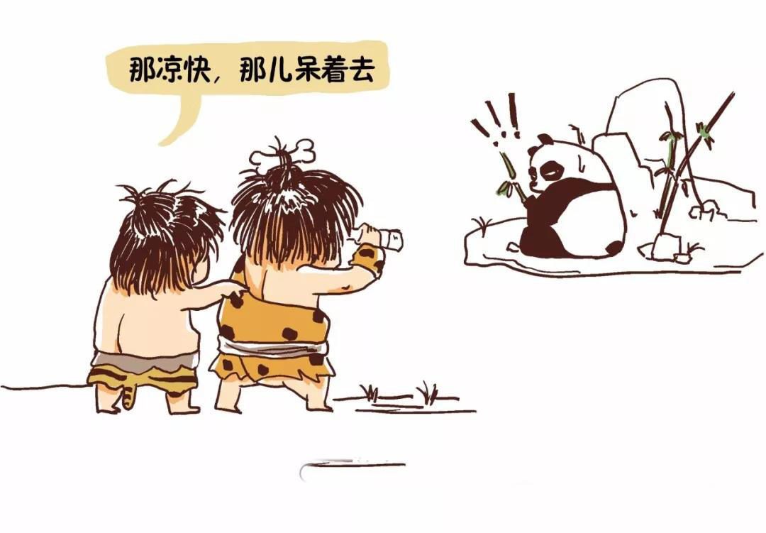 什么是体香？体香其实就是狐臭淡淡的味道！