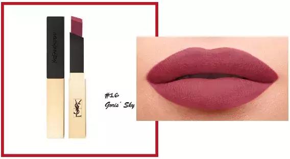 ysl阿玛尼哪个口红好,ysl口红416和阿玛尼405