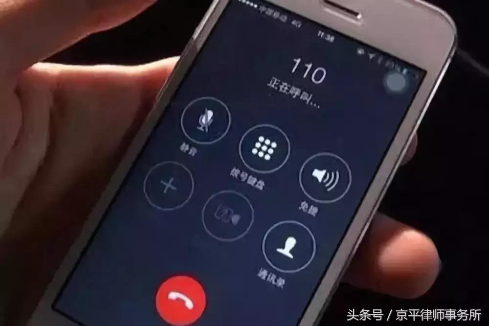 遭遇强拆怎样最快制止,遭遇强拆该如何正确应对