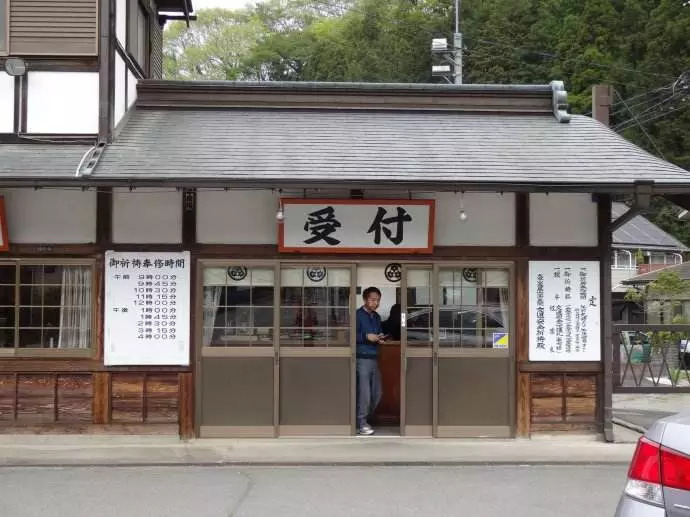 日本街头的汉字,日本常见的汉字词