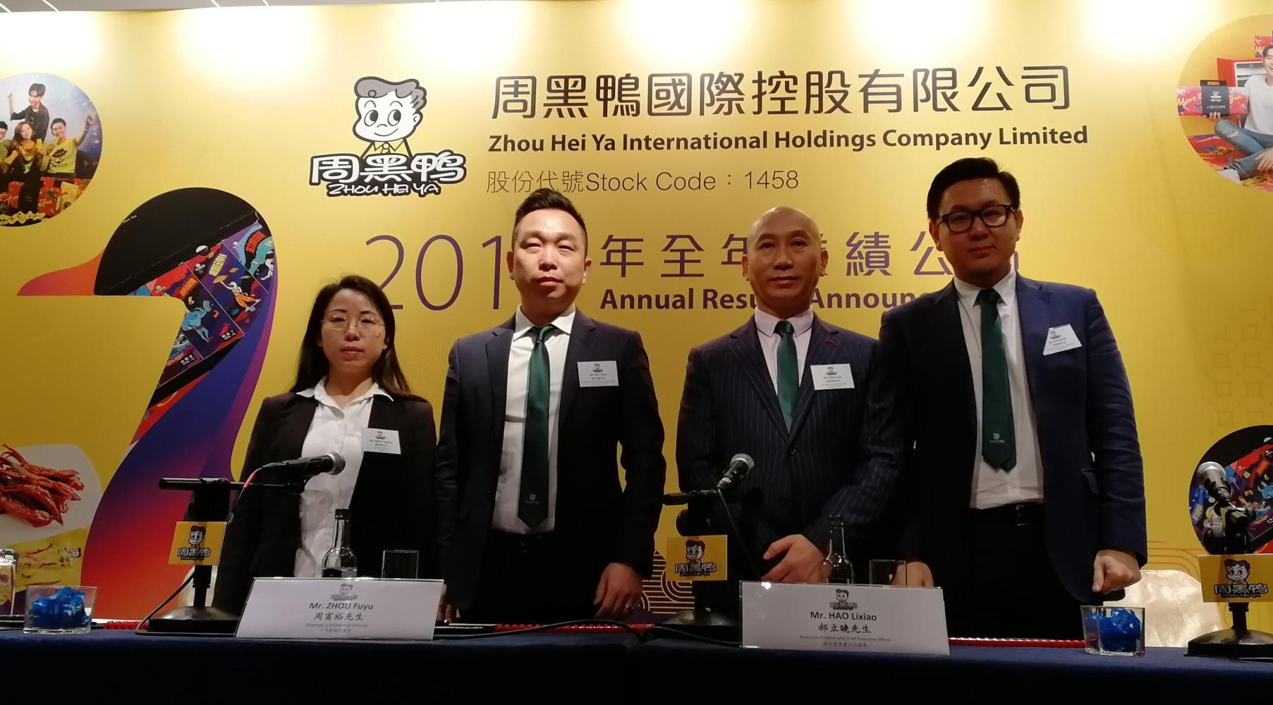 卤味小龙虾利润,卤味小龙虾的利润