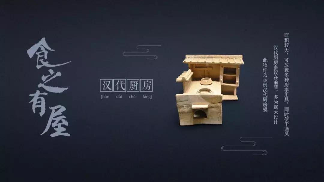 用了十二年的厨房是怎样的,厨房真的是一个神奇的地方