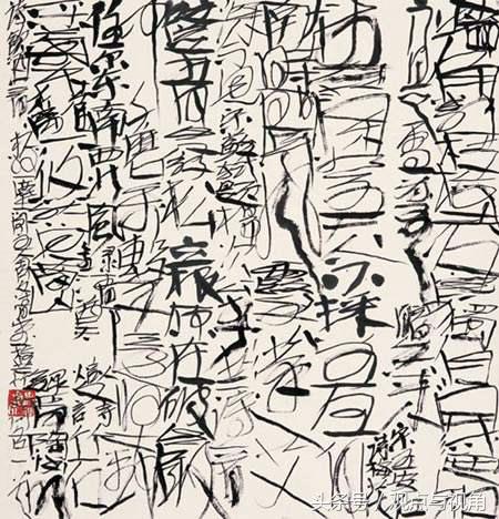 馆阁体与清代官员书法,老干体与馆阁体区别