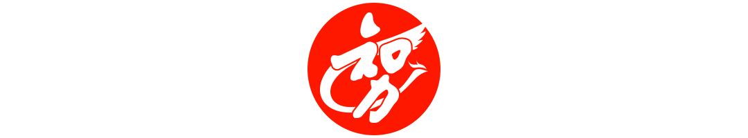 少年科学粉每日一题｜堵堵堵！多修路，就能解决交通拥堵问题吗？