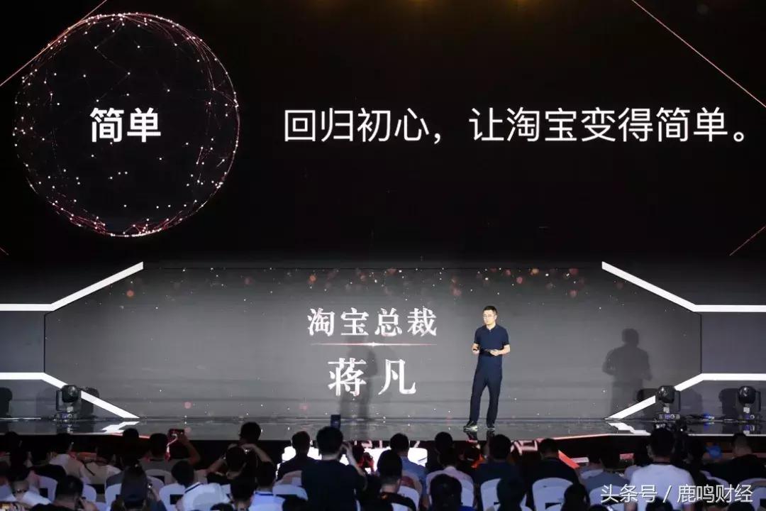 淘宝怎么重新评价,怎样重启淘宝