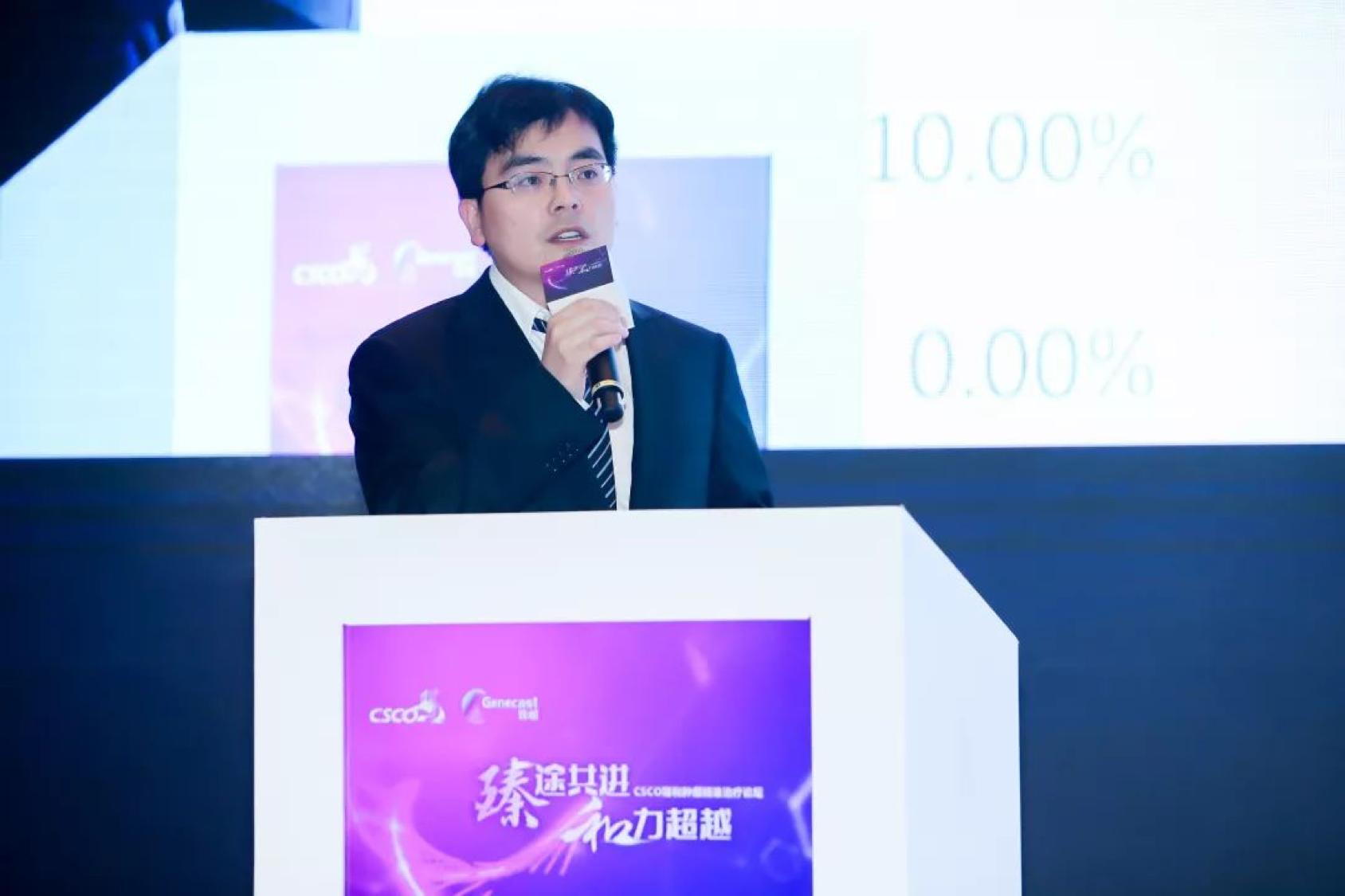 万里滔滔江水永不休什么意思,滔滔江水永不休的下一句是什么