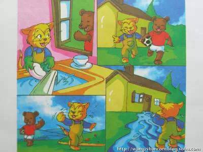 一二年级看图写话方法与技巧,一二年级看图写话全方位解析