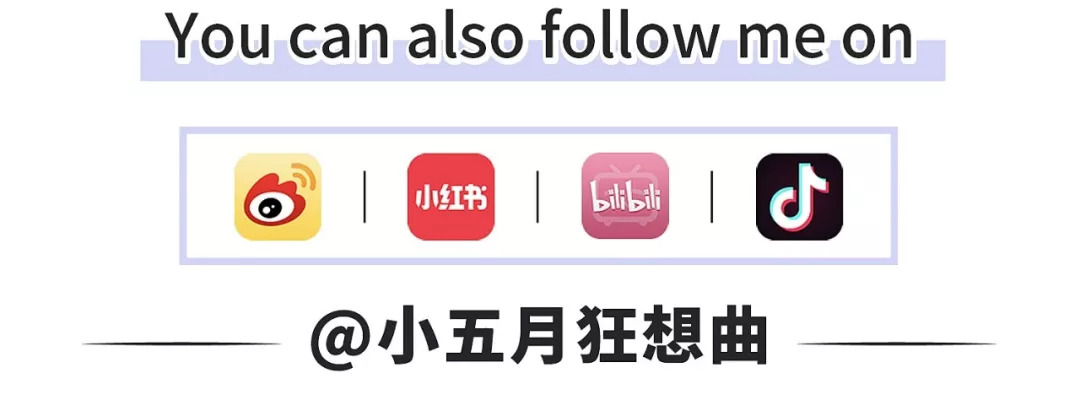 空瓶回购三次美白精华,有用的平价美白精华