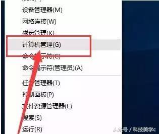 电脑显示连接可用但是连不上网络,win7电脑网络连接不可用