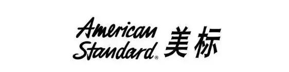 科勒卫浴与toto卫浴比较,美标科勒和toto水龙头哪个好
