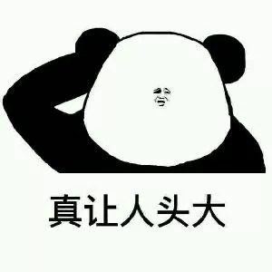 海淘儿童药怎么辨别真假,海淘儿童药品暗藏风险