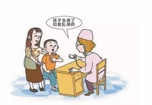 儿童海淘药哪个牌子好,海淘儿童药怎么辨别真假