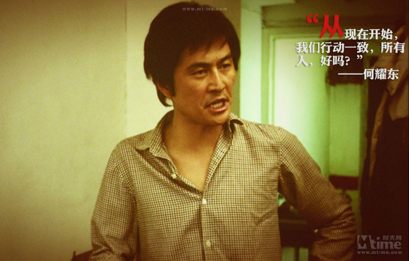 香港警匪片经典台词30句,香港警匪片经典台词赏析