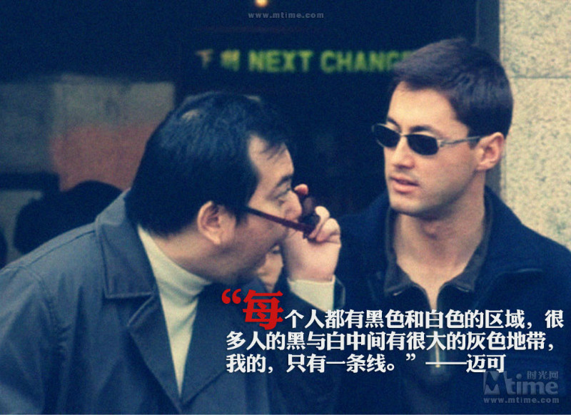 香港警匪片经典台词30句,香港警匪片经典台词赏析