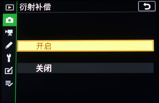 尼康z7配85mmf1.8与24-70mm,尼康z7ii和富士gfx50sii高感评测