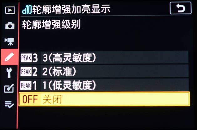 尼康z7拍视频评测,尼康z7ll真实评测