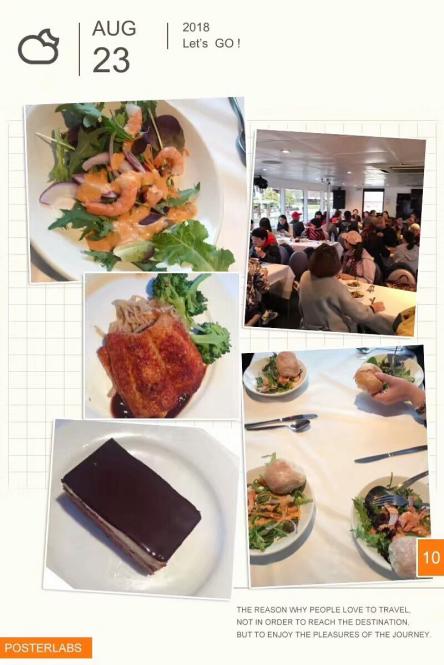 阳光、海浪、沙滩——i尚i膜“澳妙无限”高端奢华之旅！